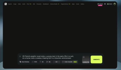 how higgsfield works step1 (Write Your Idea)